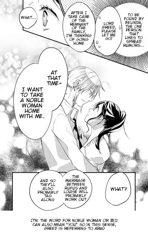 Yuusha-sama ni Ikinari Kyuukonsareta no Desu ga Chapter 7 4